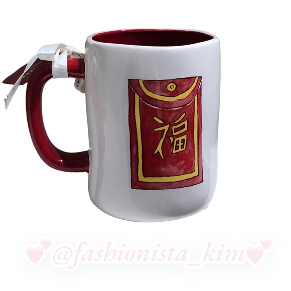 🛍️ Rae Dunn Happiness and prosperity mug New - Picture 2 of 14